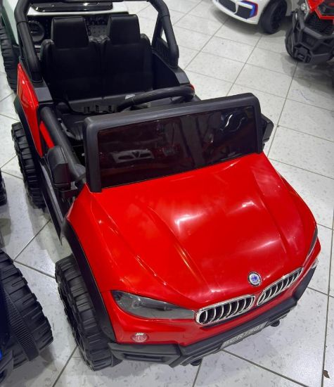 صورة جيب تصميم بي أم